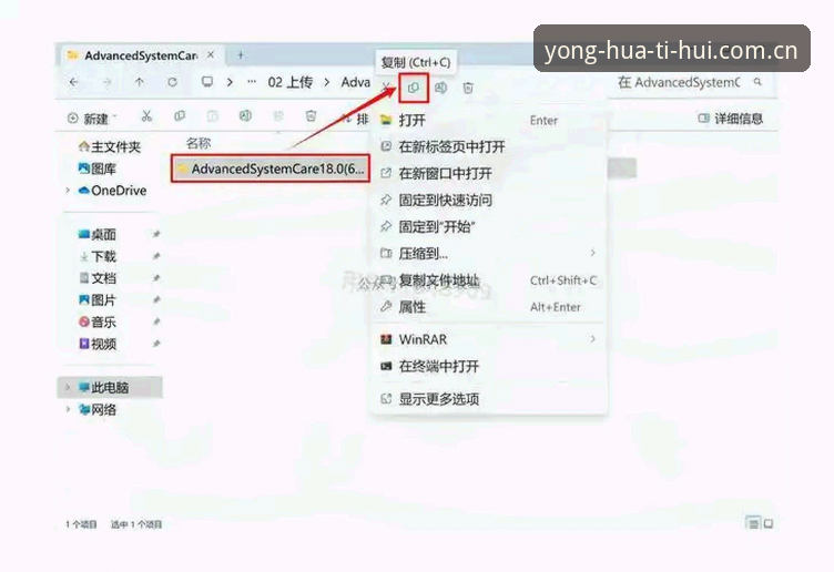 揭秘HTH下载安装攻略:资深用户都在用的高效操作指南