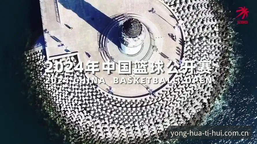 揭秘都灵德比:开罗生日战书、伤愈数据与华体会体育的深度解读